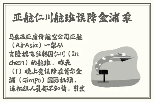 含羞草实验研所入口进入免费欢迎你2.31.